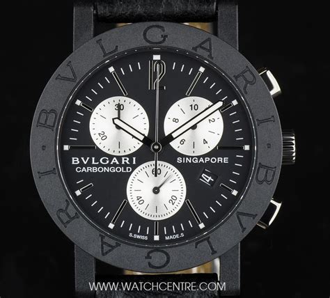 bvlgari singapore online|bvlgari prices.